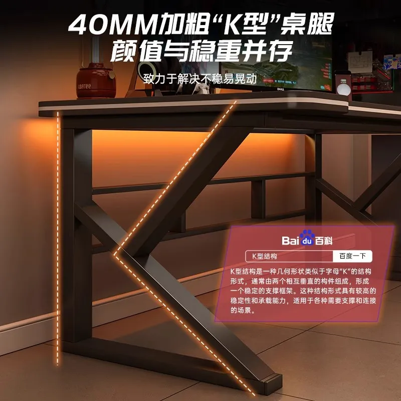 Bureau de jeu noir style e-spo - Esports Gaming House avis et prix